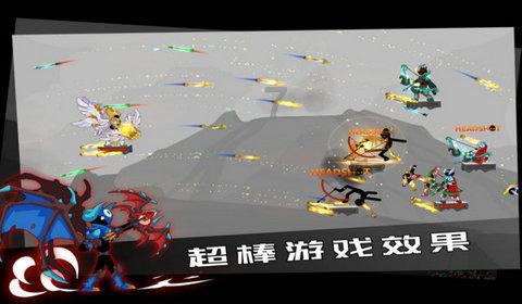 懒惰男孩逃脱