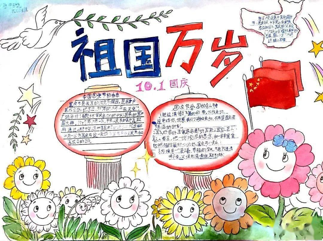 上仙有毒